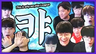 이 맛에 롤하지 [T1 꿀잼.zip #10]
