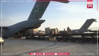 United States sends aid to Lebanon following deadly blast