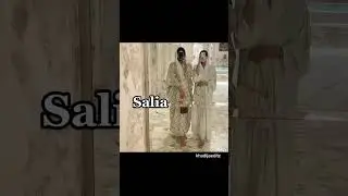 Muslim girl names meaning princess??&hearts;️#foryou #reels #religion #explorer#viralshorts #trendingshort
