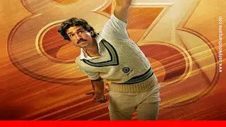 83 First Look 🌟