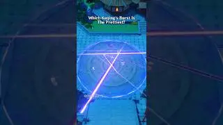 Which Keqing Has The Prettiest Burst In Genshin Impact