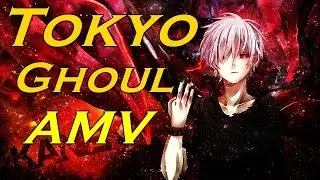 Tokyo Ghoul Amv | Gloing Pain$ - Lil Aaron