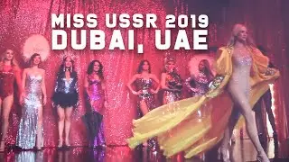 Miss USSR Competition 2019 | Evered Films