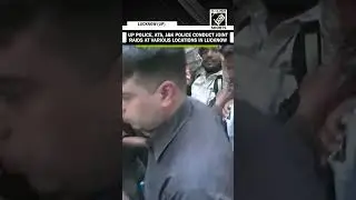 UP Police, ATS, J&K Police conduct joint raids at various locations in Lucknow | Red Fort Car Blast