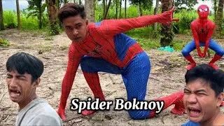 Batang 90's | Spider-Man Boknoy