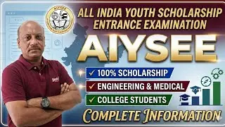 All india youths scholarship entrance examination AIYSEE #2025 #education #exam #scholarship