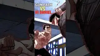 GUN VS UI DANIEL FIGHT #lookism #manhwa #shorts #animeexplainedinhindi