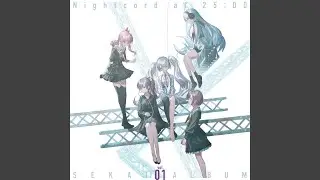 独りんぼエンヴィー (feat. 宵崎奏 & 暁山瑞希 & 初音ミク)