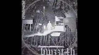 BWZZT4H (Bootleg)