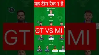 GT VS MI Dream 11 prediction team ll Gt vs mi 9th match team ll #youtubeshorts #mivsgt #dream11team