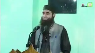 Maulana Mushtaq Ahmad veeri Sahab