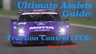 GT Sport / GT 7 Ultimate Assists Guide: Система контроля тяги (TCS)