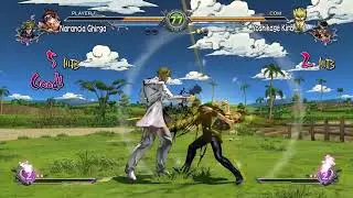 JoJo Bizarre Adventure