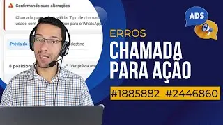 Chamada para a&ccedil;&atilde;o inv&aacute;lida? Solu&ccedil;&atilde;o para erros #1885882 e #2446860 do Meta