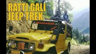Trip to Ratti Gali Azad Kashmir PROMO