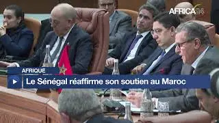 Afrique : Le Sénégal réaffirme son soutien au Maroc