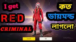 Free fire  criminal event. all criminal is back. free fire new event. ## free fire ## ABIR FF KING #