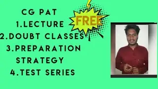 CG PAT | Syllabus | Prepation Strategy | Exam pattern
