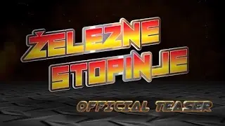 ŽELEZNE STOPINJE Uradni napovednik (2017)
