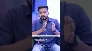 LOAN CLOSE ചെയ്യുമ്പോൾ ശ്രദ്ധിക്കേണ്ടത് ..    |    Nishanth Radhakrishnan