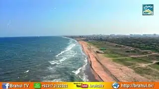 Brahui Song | Bashir Zaib |  بشیر زیب | تھنیا بر پری تھنیا بر