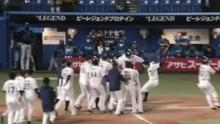 山崎晃大朗の逆転サヨナラ3ランホームランでスワローズ二連勝！ 2022/5/25