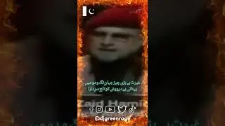 #zaidhamid #brasstacks #analysis #PakArmy #Pakistan #shorts #shortsfeed #shortvideo #status #story