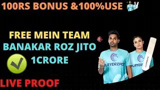 2021 Best earning app|best fantasy app 2021|playrzpotse earning kese karen
