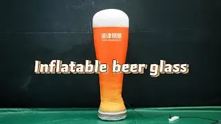 Hongyi inflatable decoration| Inflatable beer glass