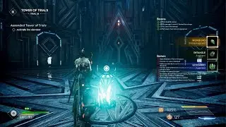 Godfall: Archon Fury Drain Issue still exist (ver. 5.0.118)