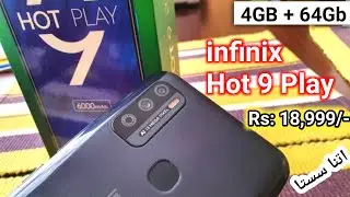 infinix hot 9 Play - 4Gb RAM Price in Pakistan | Specification and review in Pakistan