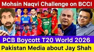 mohsin naqvi in india cricket board | pcb bcci | pakistan reaction | jay shah | bangladesh cricket 