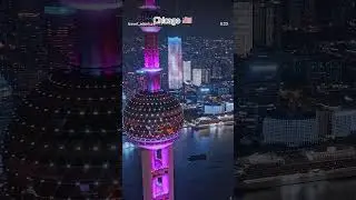 Chicago 🇱🇷🇱🇷 #usa #illinois  #chicagoland #usashorts #travel   #chicago #usashorts #usatravel