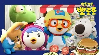 뽀로로 스토리 뮤지컬 이어보기 | 역할 놀이 | 뽀로로의 일기 | 어린이 뮤지컬