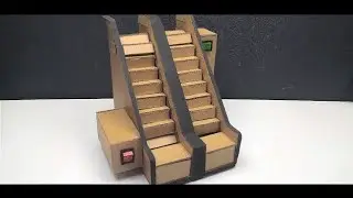 DIY Эскалатор из картона