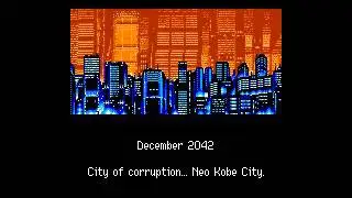 SD Snatcher (English version) (MSX2, 2DD, 1990 Konami)