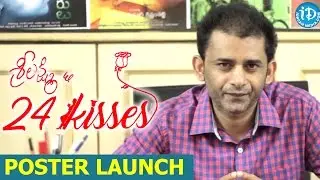 Srilakshmi & 24 Kisses Movie Director Ayodhyakumar - Poster Launch || 2016 Upcoming Movie