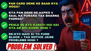 🚨 Binance Re-KYC Update: अब PAN Card ज़रूरी! Crypto Tax Notice से कैसे बचें?🔥 #binance #rekyc #tax