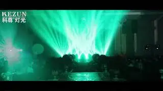 Shangri-La Hotel Ximantang Wedding Opening Light Show