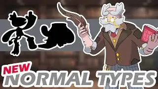 Создаём СТРАННЫЕ обычные типы! - Pokemon West and East