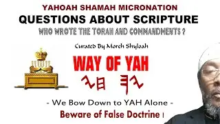 YSM Study Class : WHO FIRST WROTE THE TORAH AND THE COMMANDMENT ?