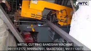 Metal bandsaw | Bandsaw | Metal cutting bandsaw Machine