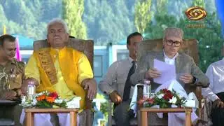 Khelo India Water Sports Festival 2025, Jammu & Kashmir | 21/8/2025