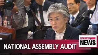 Rival parties clash over North Korea issues, real estate measures on first day
