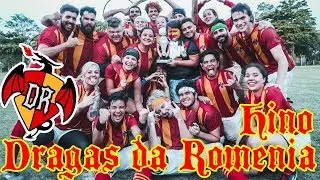 Hino do Dragas da Rom&ecirc;nia - Quadribol - Quidditch