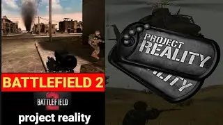 Project Reality BF2 | Al Basrah map