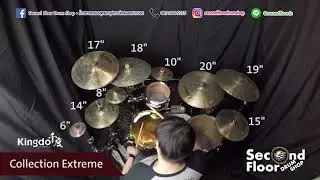 Kingdo Cymbals Collection Extreme B20 •[sound test]• By Second Floor Drum Shop