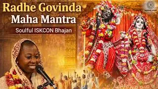 अखंड धुन - श्री राधे गोविंदा | ISKCON Krishna Bhajan | New Year 2026 Bhajan | Spiritual Vaanii