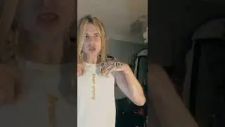 трек 
