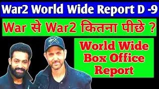 War 2 Movie Box Office Collection Report Advance Booking Report D-8 🤑 War 2 Movie Full Review